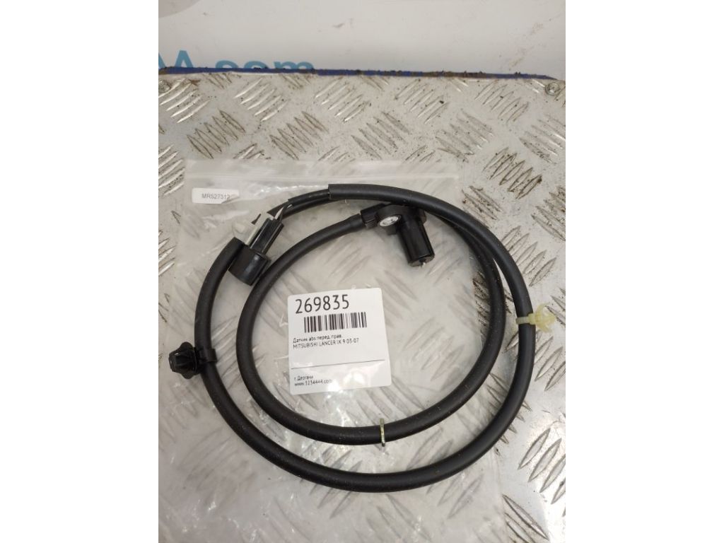 MR527312 | Датчик ABS передн. прав. MITSUBISHI LANCER IX 9 03-07 - Фото 3