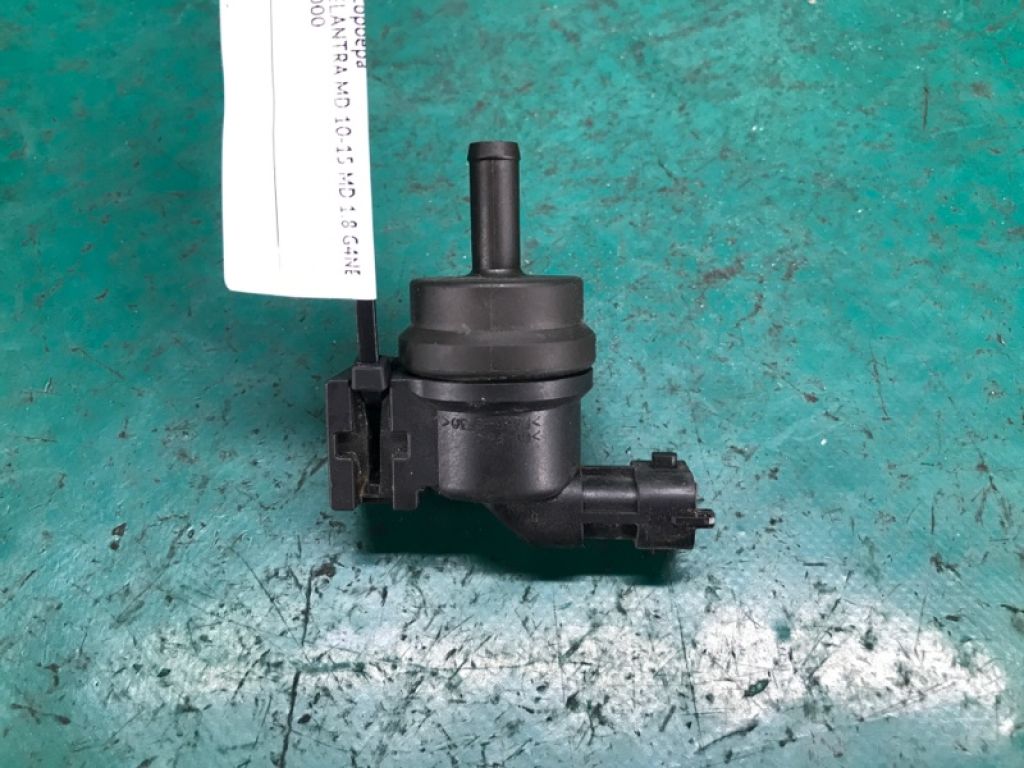 28910-2E000 | Клапан абсорбера HYUNDAI ELANTRA MD 10-15 - Фото 2