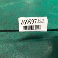 88820-A9500GBU | Ремень безопасности передн. прав. KIA SEDONA 14-18 - Превью 2