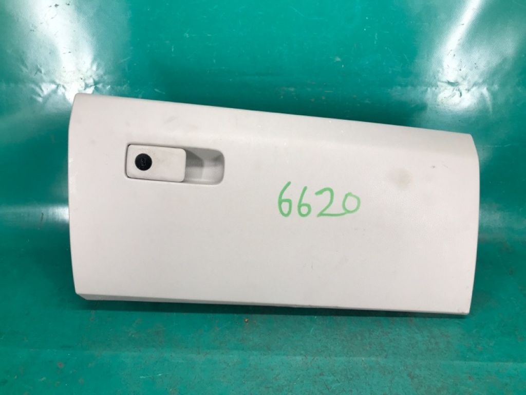 84510-A9000GBU | Бардачок KIA SEDONA 14-18