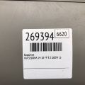 84510-A9000GBU | Бардачок KIA SEDONA 14-18 - Превью 2