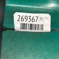 84603-A9EM0BH8 | Консоль центральная KIA SEDONA 14-18 - Превью 2