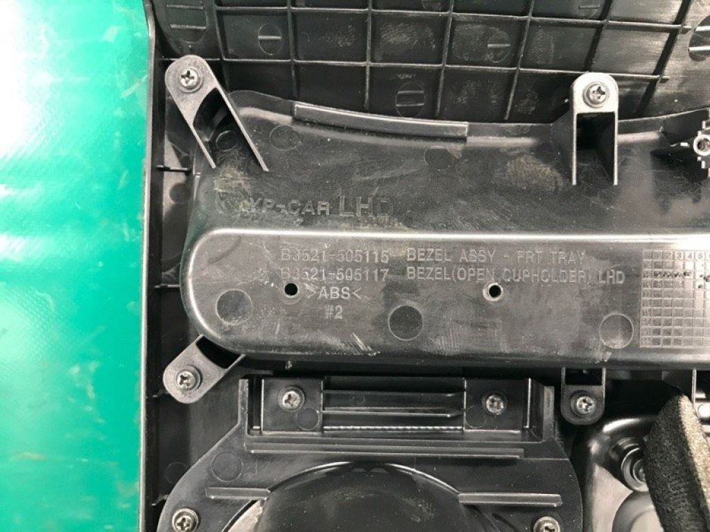 84603-A9EM0BH8 | Консоль центральная KIA SEDONA 14-18 - Фото 7