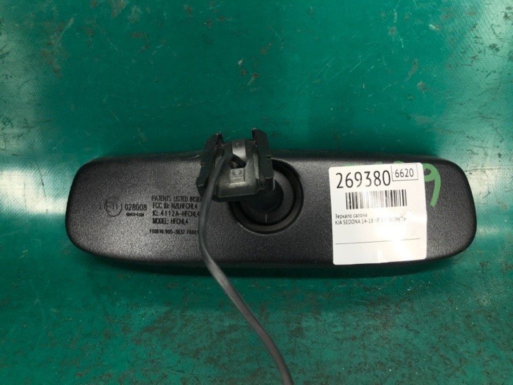 85101-3W200 | Дзеркало салону KIA SEDONA 14-18 - Фото 3