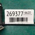 93750-A9000GBU | Кнопка відкриття лючка бензобака KIA SEDONA 14-18 - Прев'ю 2