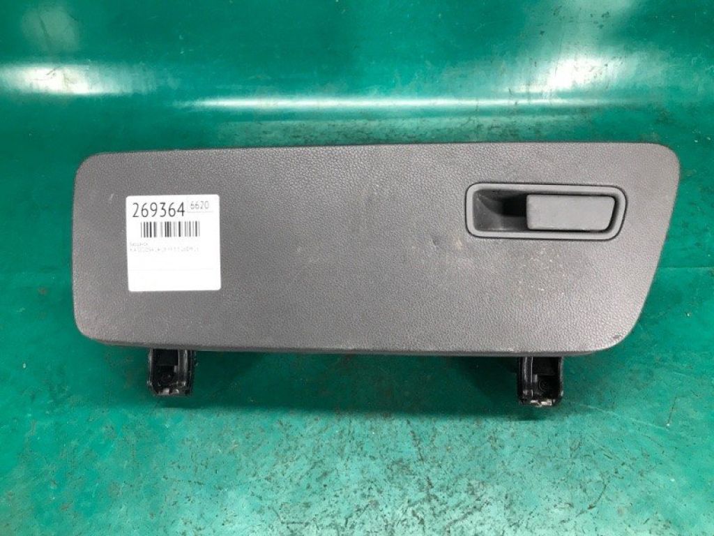 84770-A9000CQA | Бардачок KIA SEDONA 14-18