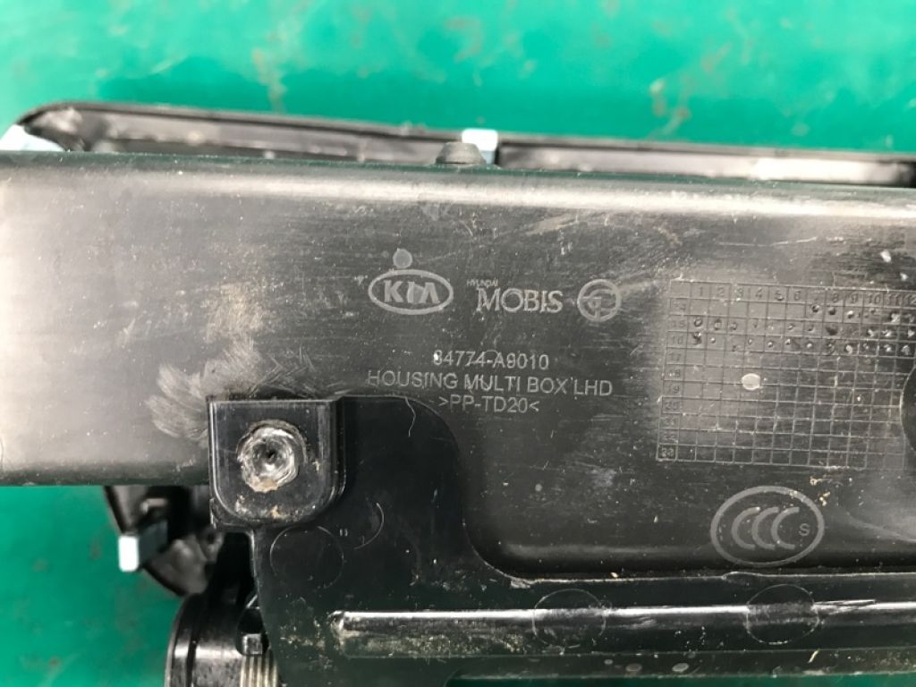 84770-A9000CQA | Бардачок KIA SEDONA 14-18 - Фото 8