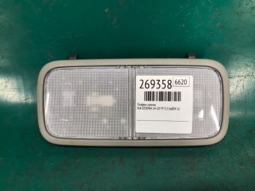 Плафон салону KIA SEDONA 14-18