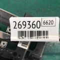 92620-A9000GBU | Плафон салона задн. KIA SEDONA 14-18 - Превью 2
