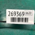 96120-A9000 | USB адаптер KIA SEDONA 14-18 - Превью 2
