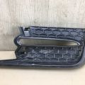 81481-12410 | Накладка противотуманной фары прав. TOYOTA COROLLA 18-