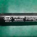 81781-A9000 | Амортизатор кришки багажника прав. KIA SEDONA 14-18 - Прев'ю 3