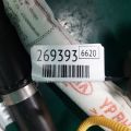 85020-A9000 | Подушка безопасности (штора) прав. KIA SEDONA 14-18 - Превью 2