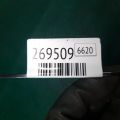 86821-A9000 | Подкрылок задн. лев. KIA SEDONA 14-18 - Превью 2