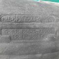 86821-A9000 | Подкрылок задн. лев. KIA SEDONA 14-18 - Превью 4