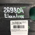 29120-3Y900 | Защита двигателя прав. HYUNDAI ELANTRA MD 10-15 - Превью 2