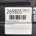 29130-3Y900 | Защита двигателя лев. HYUNDAI ELANTRA MD 10-15 - Превью 2