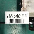 84530-3X600 | Подушка безопасности пассажира HYUNDAI ELANTRA MD 10-15 - Превью 2