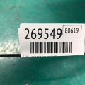 97250-3XCC0GU | Блок управления печкой HYUNDAI ELANTRA MD 10-15 - Превью 2