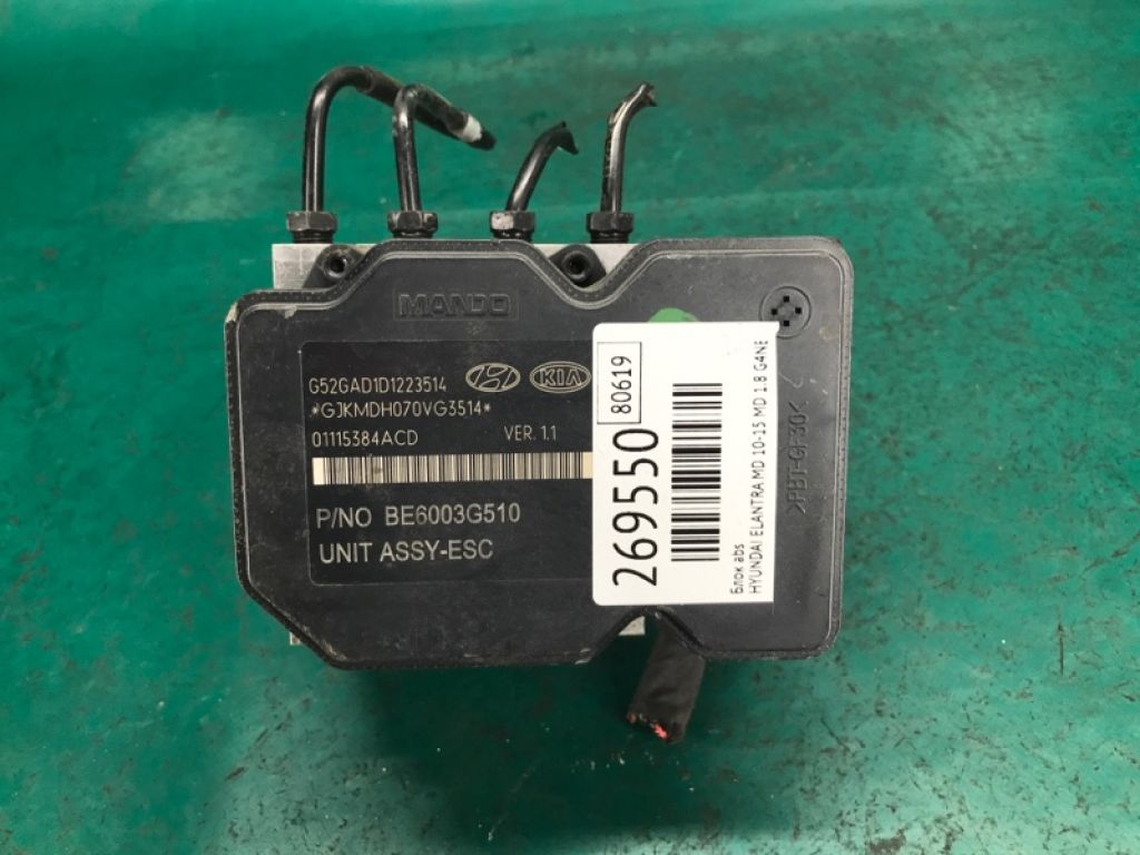 58920-3X630 | Блок антиблокувальної системи HYUNDAI ELANTRA MD 10-15