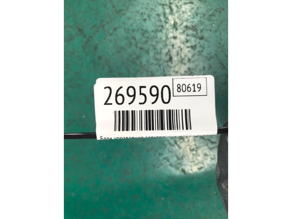 56340-3X005 | Блок управления электроусилителем руля HYUNDAI ELANTRA MD 10-15 - Фото 2