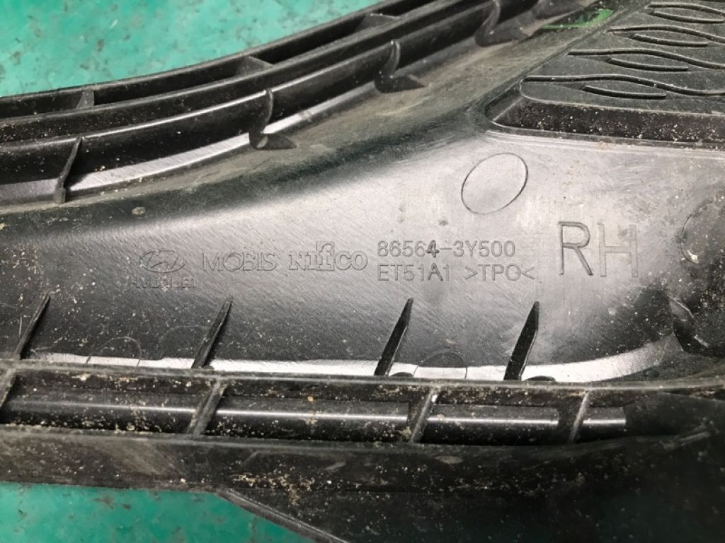 86564-3Y500 | Заглушка ПТФ прав. HYUNDAI ELANTRA MD 10-15 - Фото 3