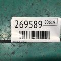93490-3X040 | Шлейф Airbag HYUNDAI ELANTRA MD 10-15 - Прев'ю 2