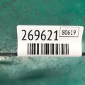 96700-3X850SA5 | Кнопки на руль прав. HYUNDAI ELANTRA MD 10-15 - Превью 2