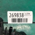 17294-6B2-A01 | Патрубок інтеркулера ACURA RDX 19- - Прев'ю 2