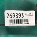 11910-5BF-A00 | Кронштейн двигуна ACURA RDX 19- - Прев'ю 3