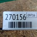 GS4H-32-69XA | Бачок гідропідсилювача керма MAZDA 6 GH 07-12 - Прев'ю 2