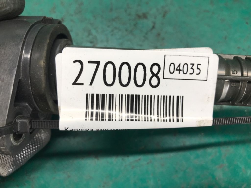 30520-5A2-A01 | Катушка зажигания ACURA TLX 14-17 - Фото 2