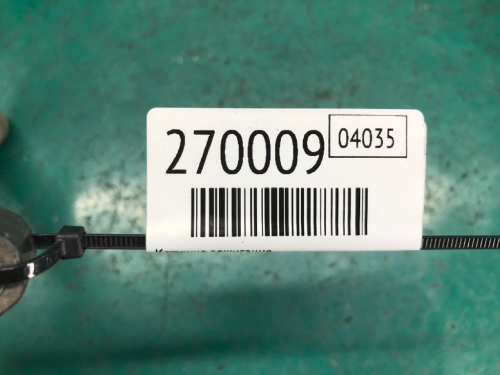 30520-5A2-A01 | Катушка зажигания ACURA TLX 14-17 - Фото 2