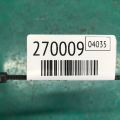 30520-5A2-A01 | Катушка зажигания ACURA TLX 14-17 - Превью 2