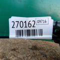 GS4H-61-450A | Компрессор кондиционера MAZDA 6 GH 07-12 - Превью 2