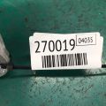 50610-TZ4-A01 | Кронштейн опори двигуна задн. ACURA TLX 14-17 - Прев'ю 2