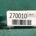 36162-5A2-A01 | Клапан абсорберу ACURA TLX 14-17 - Прев'ю 2