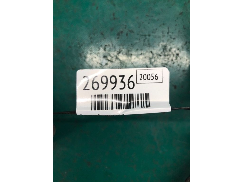 22870AA200 | Кронштейн насоса гідропідсилювача керма SUBARU TRIBECA B10 07-13 - Фото 2