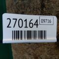 CA01-15-170A | Корпус термостата MAZDA 6 GH 07-12 - Превью 2