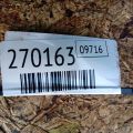 CY01-15-980B | Натяжитель ремня генератора MAZDA 6 GH 07-12 - Превью 2