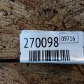 CA01-15-160 | Патрубок системы охлаждения MAZDA 6 GH 07-12 - Превью 2