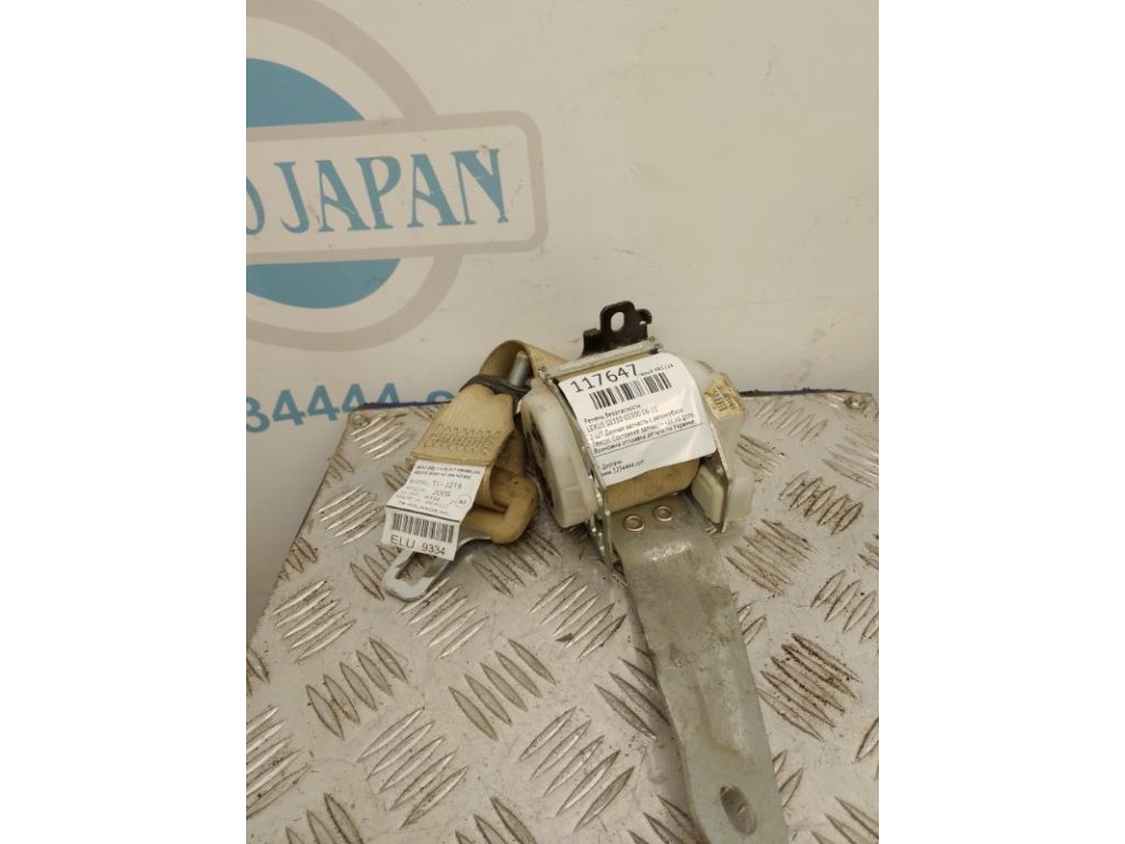 Ремень безопасности LEXUS GS350 GS300 05-11