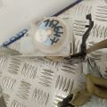 Ремень безопасности LEXUS GS350 GS300 05-11 - Превью 4