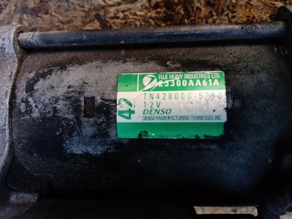 23300AA61A | стартер SUBARU TRIBECA B10 07-13 - Фото 8