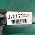 CY01-18-100A | Котушка запалювання MAZDA 6 GH 07-12 - Прев'ю 2
