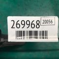 22433AA441 | Катушка зажигания SUBARU TRIBECA B10 07-13 - Превью 2