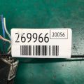 22433AA441 | Катушка зажигания SUBARU TRIBECA B10 07-13 - Превью 2