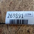 16512-6B2-A00 | Кронштейн/крепление ACURA RDX 19- - Превью 2
