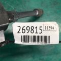 30520-59B-013 | Катушка зажигания ACURA RDX 19- - Превью 2