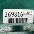 30520-59B-013 | Катушка зажигания ACURA RDX 19- - Превью 2